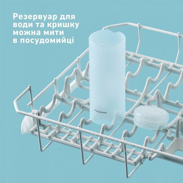 Іригатор дорожній Panasonic EW-DJ4B-W520 578187ua фото