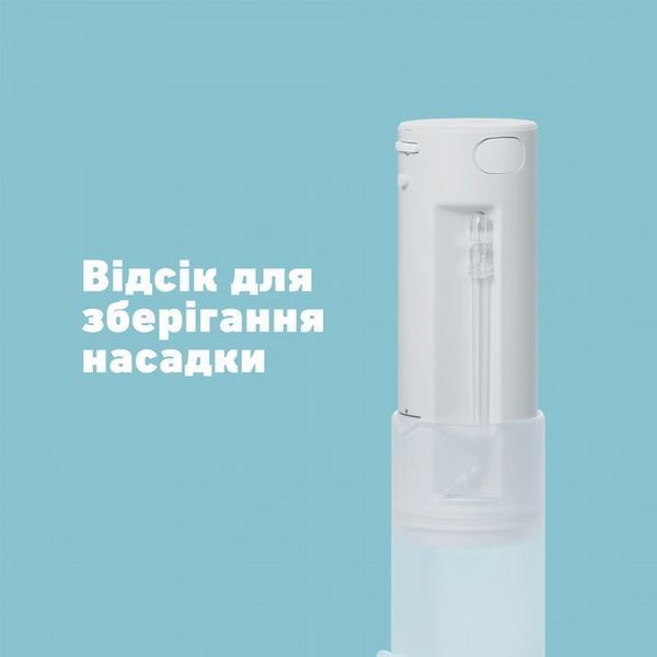 Іригатор дорожній Panasonic EW-DJ4B-W520 578187ua фото