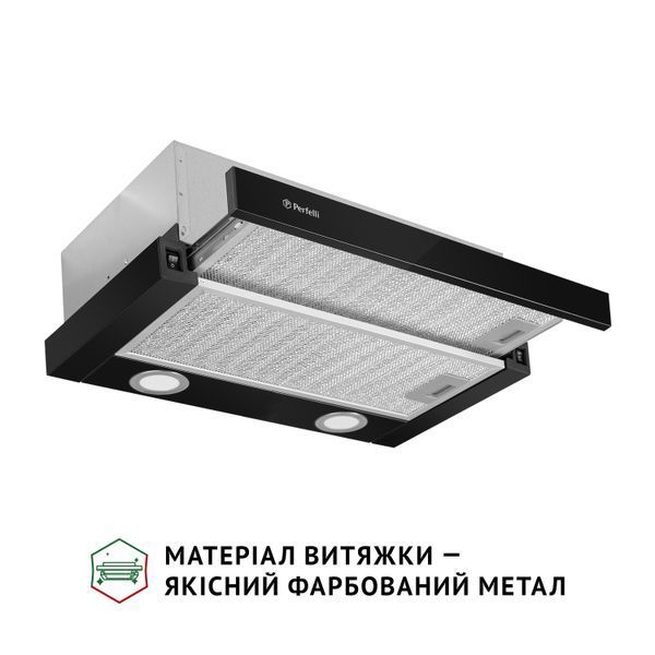 Вытяжка телескопическая Perfelli TL 502 BL LED 627982ua фото