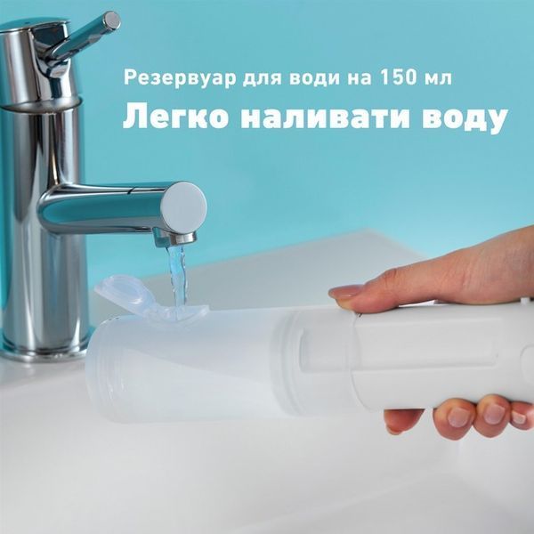 Іригатор дорожній Panasonic EW-DJ4B-W520 578187ua фото
