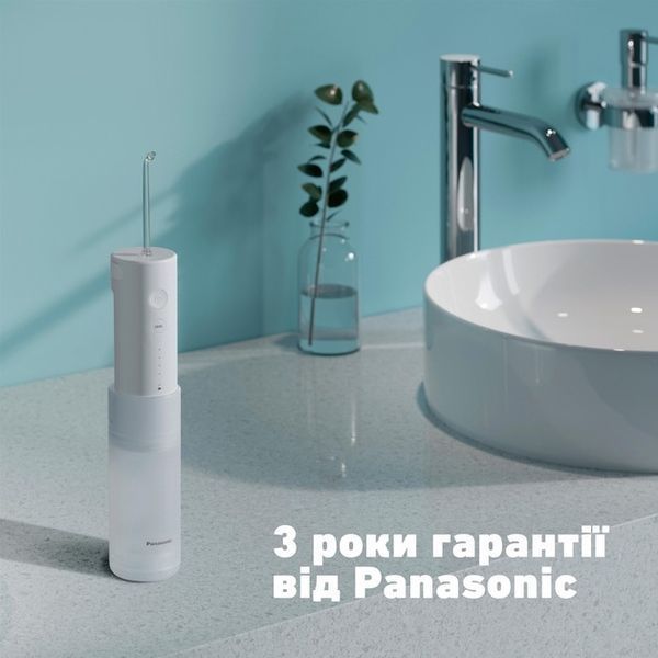 Іригатор дорожній Panasonic EW-DJ4B-W520 578187ua фото