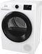 Сушильна машина Gorenje DPNE83GNLWIFI 621895ua фото 3