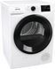 Сушильна машина Gorenje DPNE83GNLWIFI 621895ua фото 2