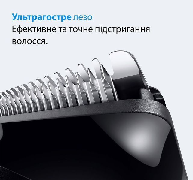 Машинка для стрижки Braun All-in-One Series 3 AIO3500 620219ua фото