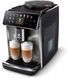Кофемашина автоматическая Saeco GranAroma SM6585/00 349810ua фото 2