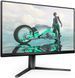 Монітор Philips 25M2N3200U/00 620448 фото 2