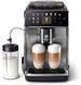 Кофемашина автоматическая Saeco GranAroma SM6585/00 349810ua фото 1