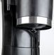 Кавоварка крапельна Jata CA290 365810 фото 4