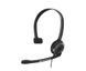 Специализированная гарнитура Sennheiser PC 7 USB (504196) 355015 фото 1