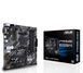 Материнська плата Asus Prime B550M-K 466144ua фото 1