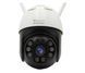 IP-камера відеоспостереження Orllo Z20 4K 528002 фото 1