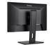 Монитор iiyama Prolite XUB2493HSU-B7 569909ua фото 6