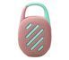 Портативна колонка JBL Clip 5 Pink (JBLCLIP5PINK) 514247ua фото 4