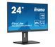 Монитор iiyama Prolite XUB2493HSU-B7 569909ua фото 2