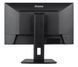 Монитор iiyama Prolite XUB2493HSU-B7 569909ua фото 5