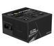 Блок живлення Gigabyte UD750GM PG5 V2 750W (GP-UD750GM PG5 V2) 614878ua фото 4