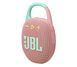 Портативна колонка JBL Clip 5 Pink (JBLCLIP5PINK) 514247ua фото 6
