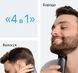 Машинка для стрижки Braun All-in-One Series 3 AIO3500 620219ua фото 2