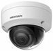 IP-камера відеоспостереження Hikvision DS-2CD2143G2-IS (2.8 мм) 577070 фото 1