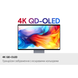 Монітор Samsung Smart M9 Oled (LS32FM902SZXUA) 630713ua фото 18