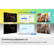 Монітор Samsung Smart M9 Oled (LS32FM902SZXUA) 630713ua фото 20