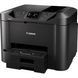 МФУ Canon MAXIFY MB5450 (0971C009) 200353 фото 1
