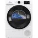 Сушильна машина Gorenje DPNE83GNLWIFI 621895ua фото 1