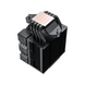Повітряне охолодження GameMax Gamma 90 Digital BK 630766ua фото 5