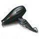 Фен BaByliss PRO VENEZIANO IONIC BAB6610INRE 533470ua фото 3