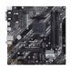 Материнська плата Asus Prime B550M-K 466144ua фото 3