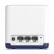 Бездротовий маршрутизатор (роутер) Mercusys Halo H50G (2-pack) 507896ua фото 2