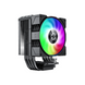Повітряне охолодження GameMax Gamma 90 Digital BK 630766ua фото 3