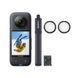 Экшн-камера Insta360 X3 All-Purpose Kit (CINSAAQT) 502582 фото 1