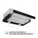 Вытяжка телескопическая Perfelli TL 502 BL LED 627982ua фото 10