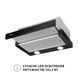 Вытяжка телескопическая Perfelli TL 502 BL LED 627982ua фото 9