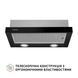 Вытяжка телескопическая Perfelli TL 502 BL LED 627982ua фото 11