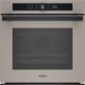 Духовка электрическая Whirlpool WOI4S8CM1SEA 619408 фото 1