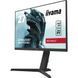 Монитор Iiyama G2770HS-B1 630649ua фото 6