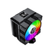 Повітряне охолодження GameMax Gamma 90 Digital BK 630766ua фото 1