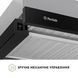 Вытяжка телескопическая Perfelli TL 502 BL LED 627982ua фото 8