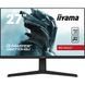 Монитор Iiyama G2770HS-B1 630649ua фото 1