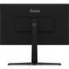 Монитор Iiyama G2770HS-B1 630649ua фото 8