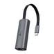 Сетевая карта TP-Link UE302C 630596ua фото 1