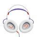 Наушники с микрофоном JBL Quantum 250 White (JBLQTUM250WHT) 623427ua фото 6