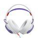 Наушники с микрофоном JBL Quantum 250 White (JBLQTUM250WHT) 623427ua фото 3