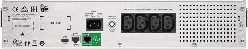Лінійно-інтерактивне ДБЖ APC Smart-UPS (SMC1500I-2UC) 356018ua фото