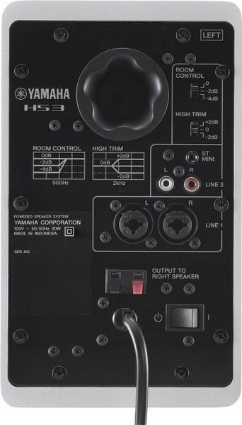 Студійний монітор (пара) Yamaha HS3 White 621875 фото