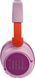Навушники з мікрофоном JBL JR460NC Pink (JBLJR460NCPIK) 355007 фото 4