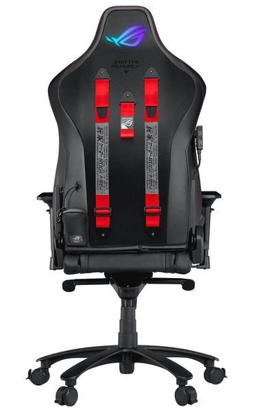 Компьютерное кресло для геймера Asus ROG Chariot black 321914 фото