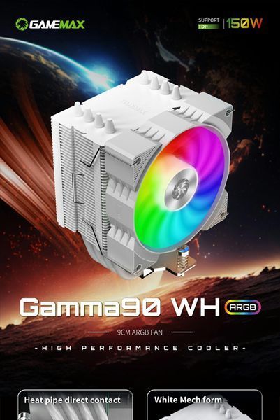 Воздушное охлаждение GameMax Gamma 90 WH 630767ua фото